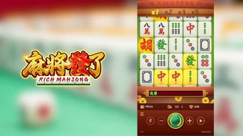 麻將發了怎麼玩？老虎機攻略與打法技巧公開，一篇掌握訊號與獲勝秘訣！